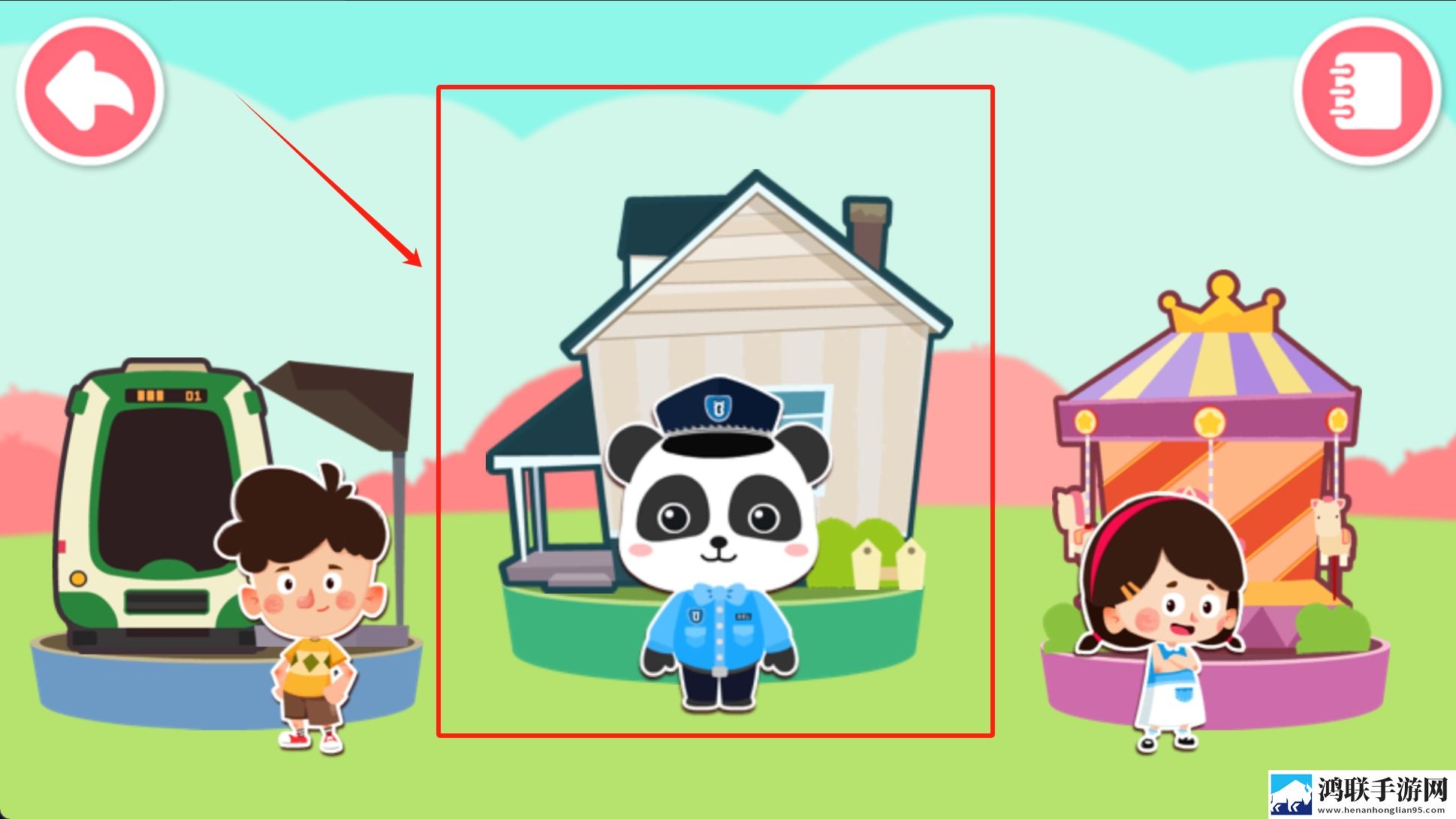 姐妹俩睡一个男人是什么心理高帧版下载,姐妹俩睡一个男人是什么心理回合制经典复刻版下载