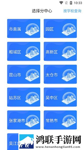 一枪三姐妹完整版原声版下载,一枪三姐妹完整版老用户回馈版下载