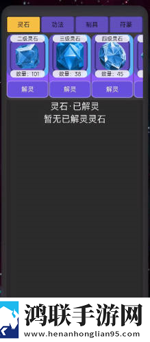 饼干姐姐vlog视频在线社牛版下载,饼干姐姐
