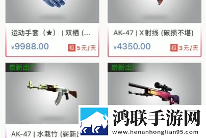 成品人和精品人的区别四叶草小说最新版下载,成品人和精品人的区别四叶草小说导演作品合集版下载