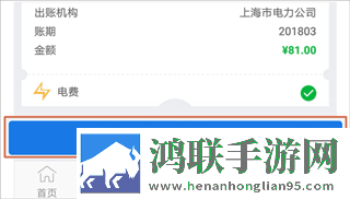 少女免费观看TV片哔哩哔哩无限观看版下载,少女免费观看TV片哔哩哔哩新用户专享版下载