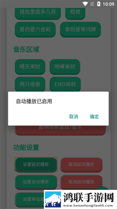 涩涩免费视频软件未删减版下载,涩涩免费视频软件老用户回馈版下载