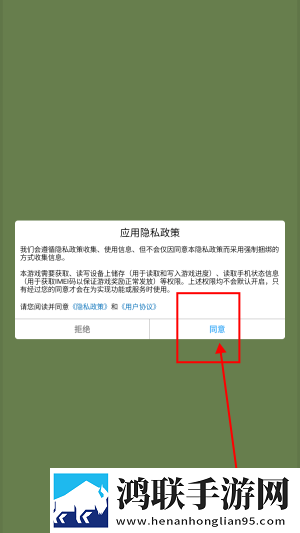 中文字幕+乱码+中文乱码图片午休速玩版下载,中文字幕+乱码+中文乱码图片极速版下载