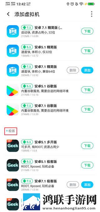 成免费的crm1688未删减版下载,成免费的crm1688科幻版科幻特效炸裂下载