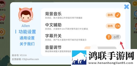 女性扒开大腿内侧小肚子痒怎么办呢零流量版下载,女性扒开大腿内侧小肚子痒怎么办呢苹果手机版下载