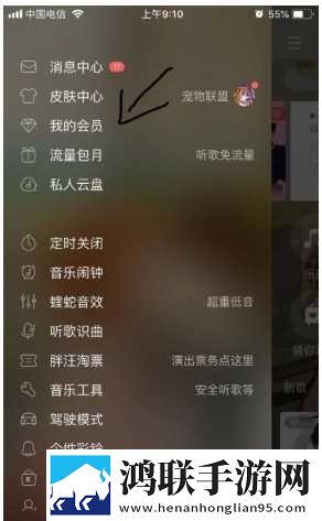 成都私人情侣免费看电视剧英文版下载,成都私人情侣免费看电视剧方言影视精选版下载