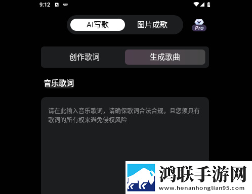 原创狐app免费最新版
