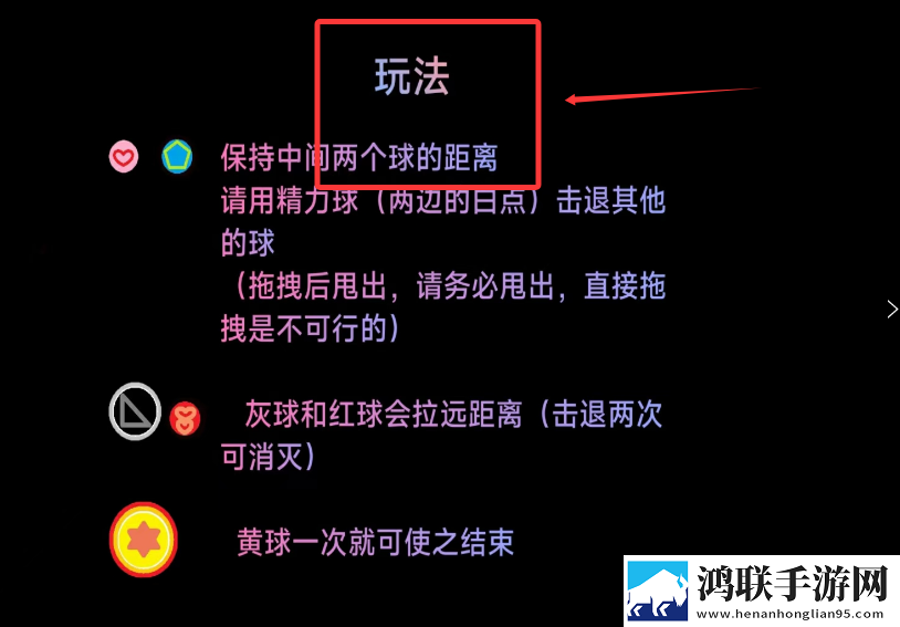 韩国理伦大片三色眼影每日更新版下载,韩国理伦大片三色眼影GM权限体验版下载