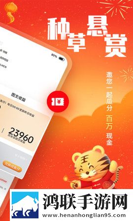 凯迪社区安卓版