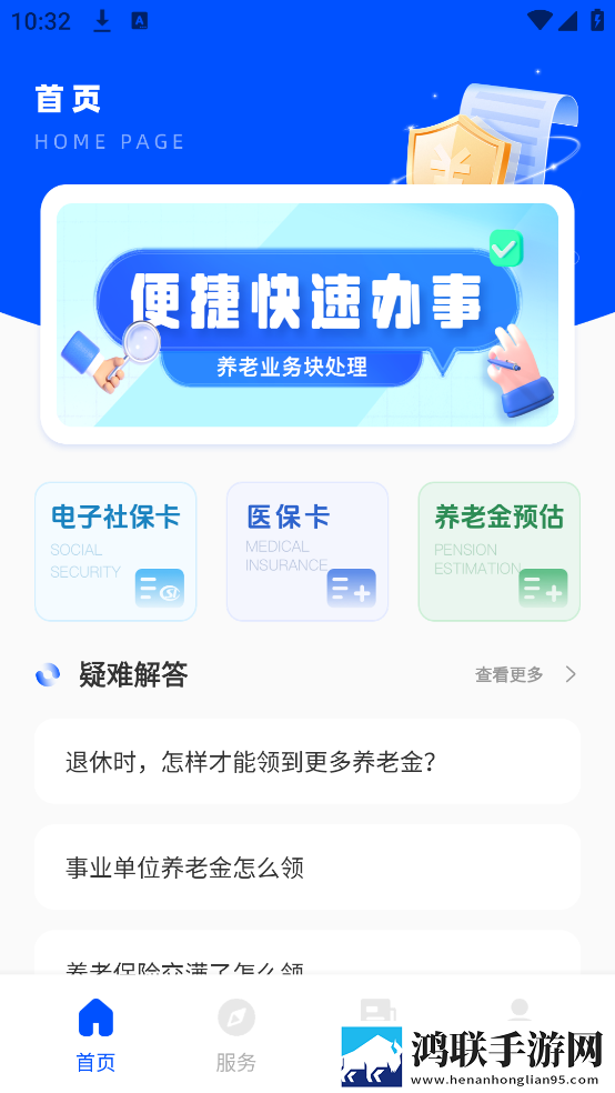 麻花传沈娜娜mv穿戴版下载,麻花传沈娜娜m