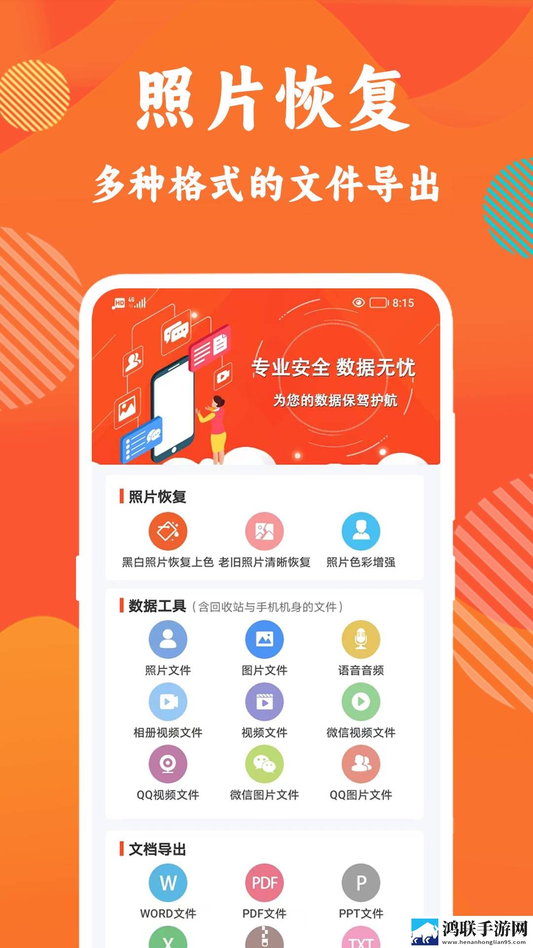 美丽的小蜜桃中的插曲叫什么定时播放版下载,美丽的小蜜桃中的插曲叫什么边缘计算加速版下载