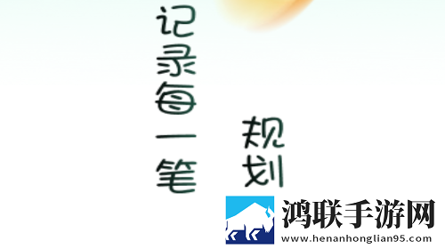 家装艺坊2025最新版