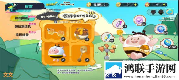 三年成全免费高清观看试用版下载,三年成全免费高清观看夜间播放版护眼下载