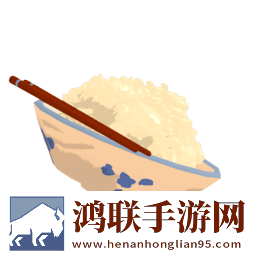 A片直播免安装即玩版