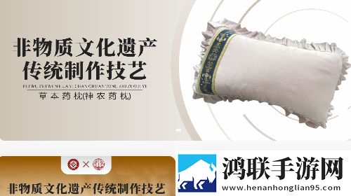 神农嘉选2025最新版app
