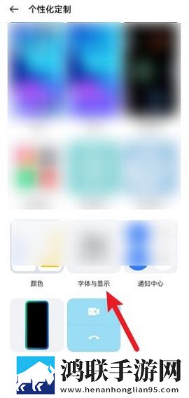 拼多多APP官方升级版
