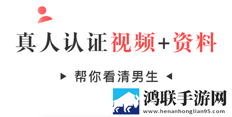 懂先生App最新版