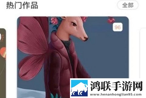 青橙视频聊天交友App版
