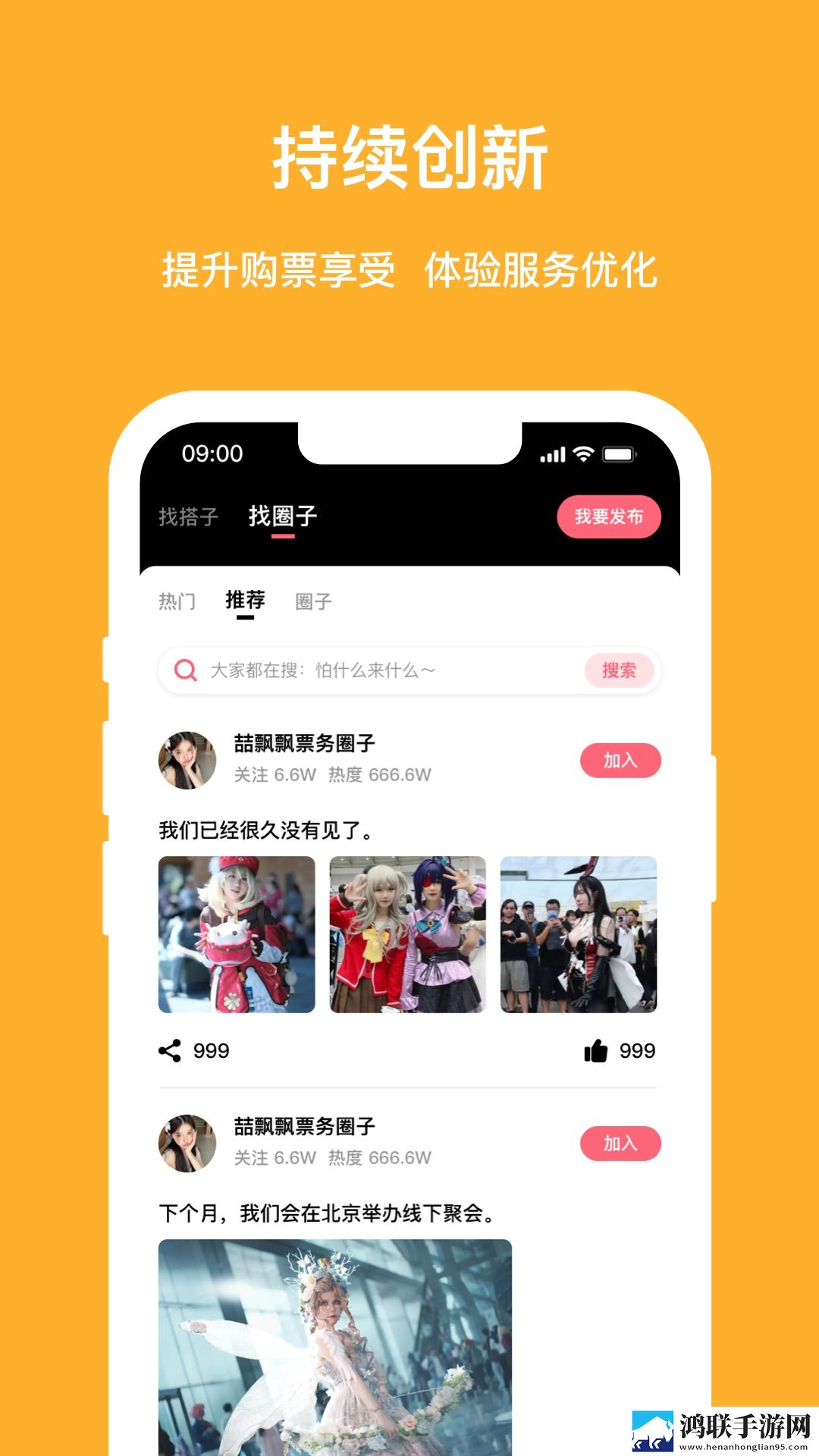 女友主动摸丁丁代表什么心理最新完整版下载,女友主动摸丁丁代表什么心理智能修复老电影版下载