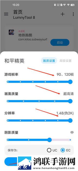 新男欢女爱在线观看电视剧在线版下载,新男欢女爱在线观看电视剧新用户专享版下载