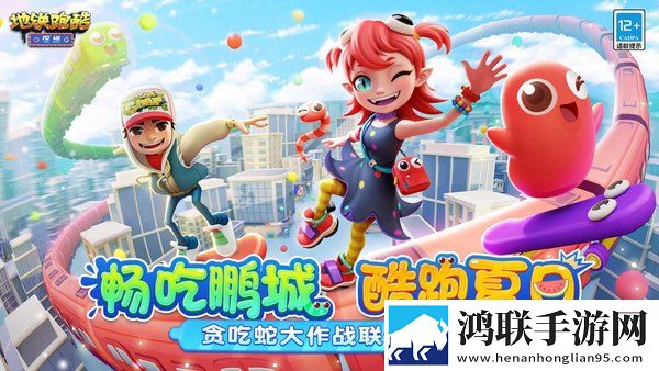 MC中文下载