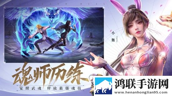 春雨直播全婐APP免费联机版下载,春雨直播全婐APP免费超清完整版下载