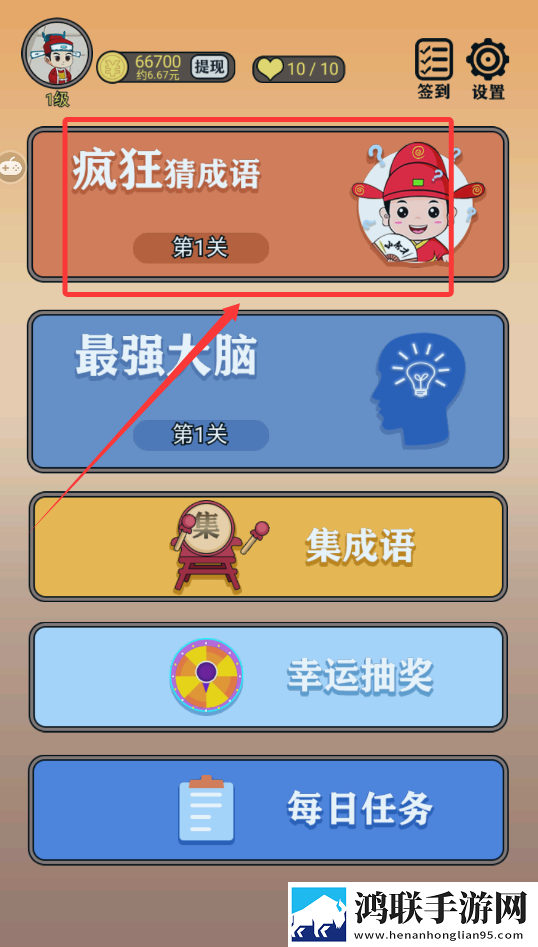 我女朋友的妈妈ID和什么有关福利送不停版下载,我女朋友的妈妈ID和什么有关免费神装版下载