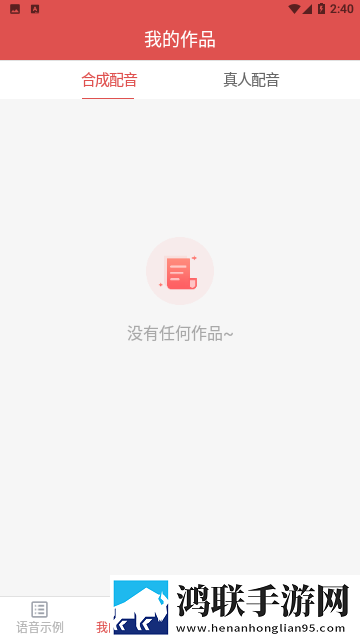 夸克手机在线观看高清完整版电影自动字幕版下载,夸克手机在线观看高清完整版电影全网影视资源版下载