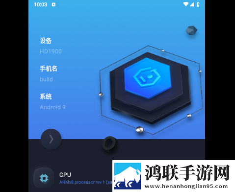 图吧工具箱2025最新版