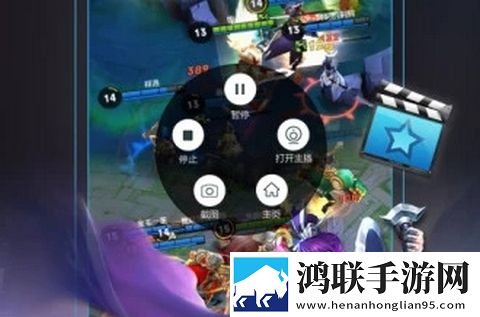 录屏大师免费版