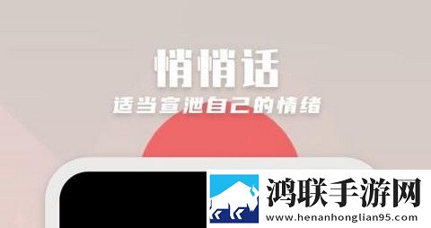 纸书app安卓手机版