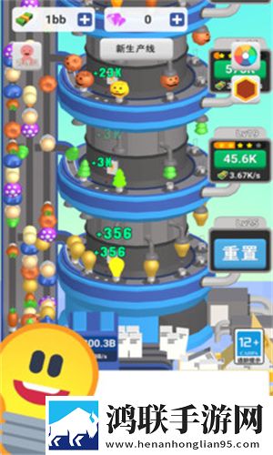 www.9.1.gb.crm我直接好家伙版下载,www.9.1.gb.crm通勤路上必备版下载