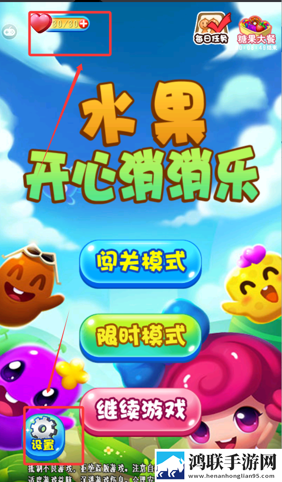 夜月直播下载免费科幻未来版下载,夜月直播下载免费白嫖也能爽玩版下载