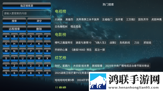 黑色蕾丝透视露胸旗袍连衣裙循环版下载,黑色蕾丝透视露胸旗袍连衣裙充电特效版充电动画下载