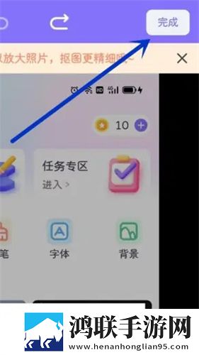 大地资源二中文在线播放第一集高级版下载,大地资源二中文在线播放第一集免流量版观看神器下载