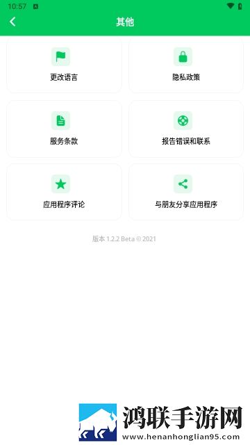 Inboxes2025最新版