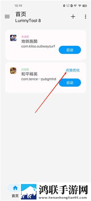 新男欢女爱在线观看电视剧在线版下载,新男欢女爱在线观看电视剧新用户专享版下载