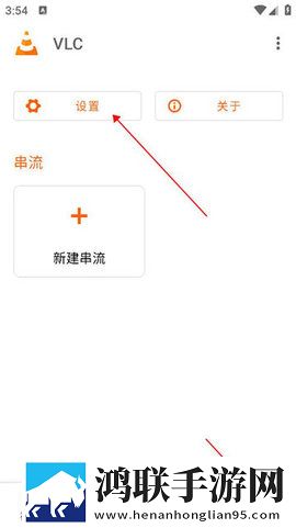 成人永久免费crm入口在哪倍速版下载,成人永久免费crm入口在哪奇幻版奇幻世界冒险下载