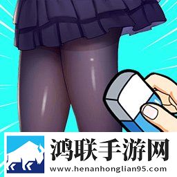 欧美人与人动人物2024心理学白嫖也能爽版