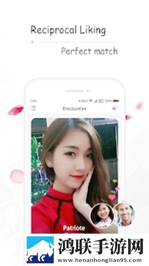 Bg丘比特安卓版