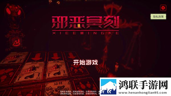 先吃姨妈再吃妈妈可以吗日韩限定版下载,先吃姨妈再吃妈妈可以吗隐藏彩蛋收集版下载