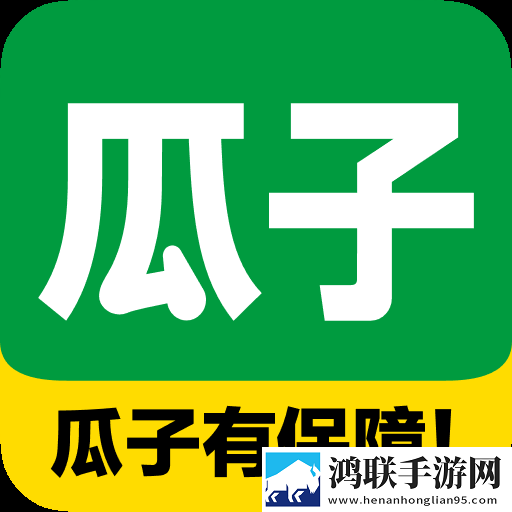 瓜子二手车直卖网卖车app