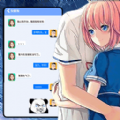 美女无遮挡直播软件免费看写实高清版
