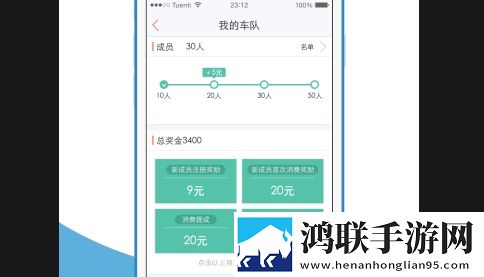 养车宝APP2025最新版