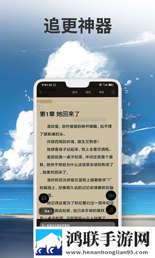 www.crm.17.com优化版下载,www.crm.17.com苹果手机版下载
