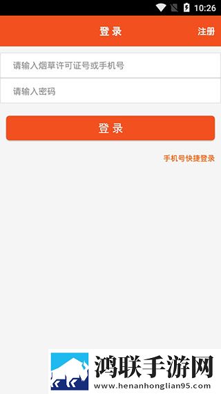 趣夜传媒群聊版下载,趣夜传媒惊悚版惊悚场面吓人下载