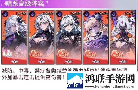 守望魔渊