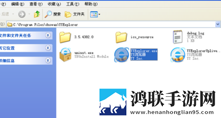 yy浏览器APP官方版