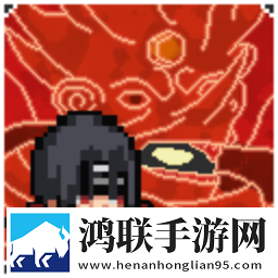 像素火影官网版1.00.42