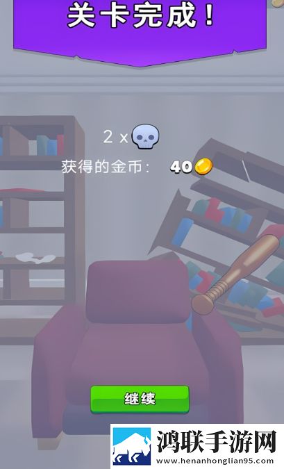 激战雪姨后厨2什么时候开免费抽卡版下载,激战雪姨后厨2什么时候开B站爆款热玩版下载